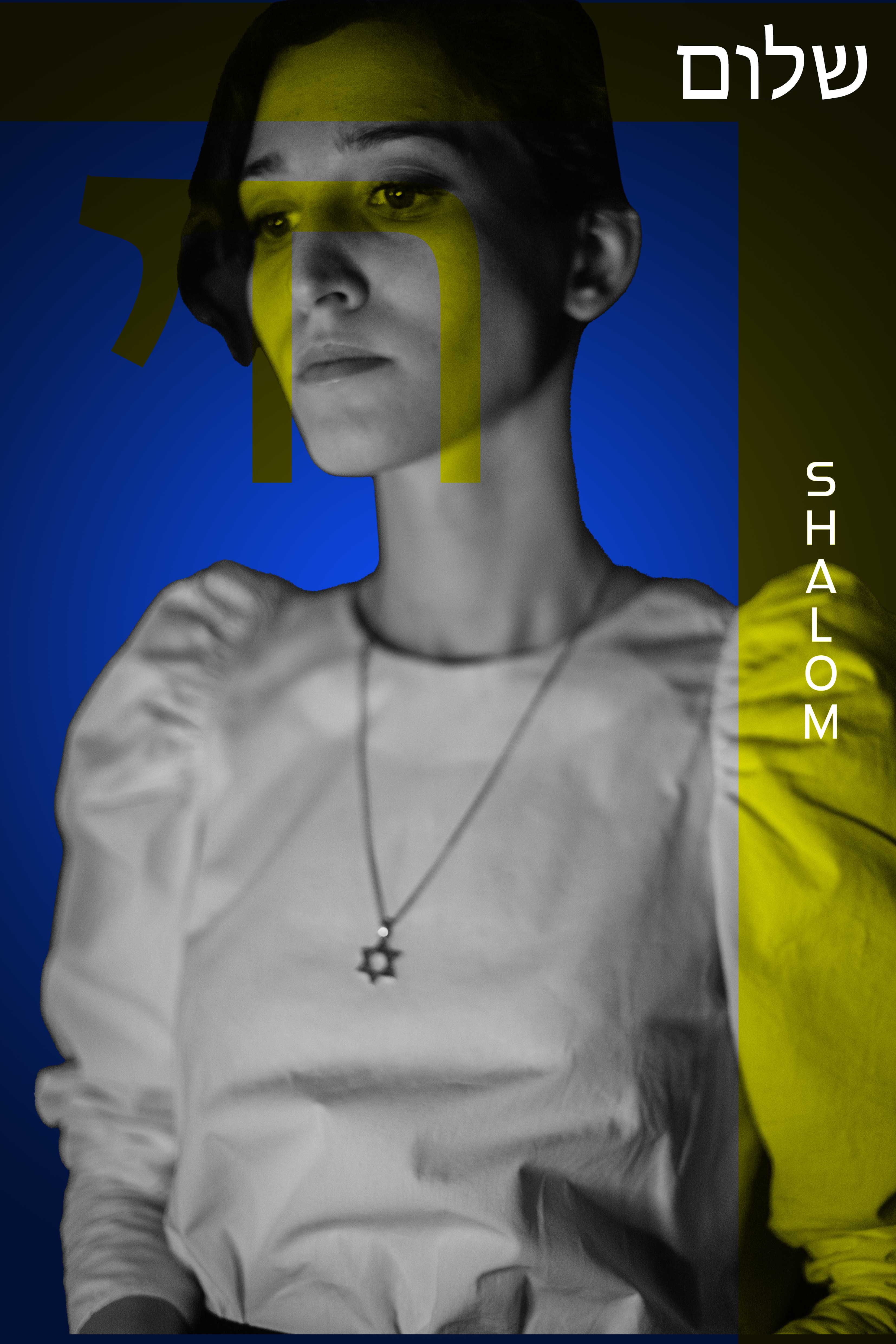 Projet de Demphis Dibi sur photoshop